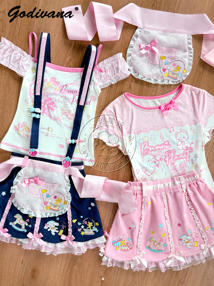 Embroidery Uniform - Lolita Daughters Clothes Cute Printed Strapless