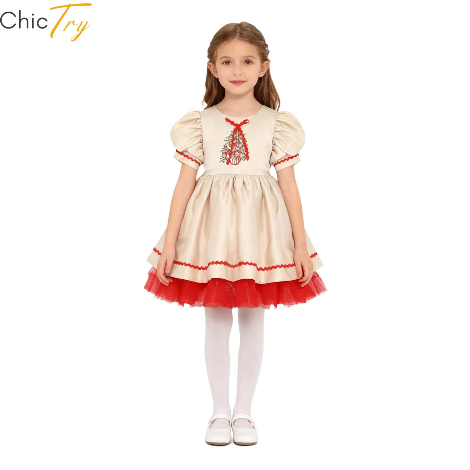 Kids Girls Christmas Dress Emb – обзор и цена Embroidery Xmas Designs