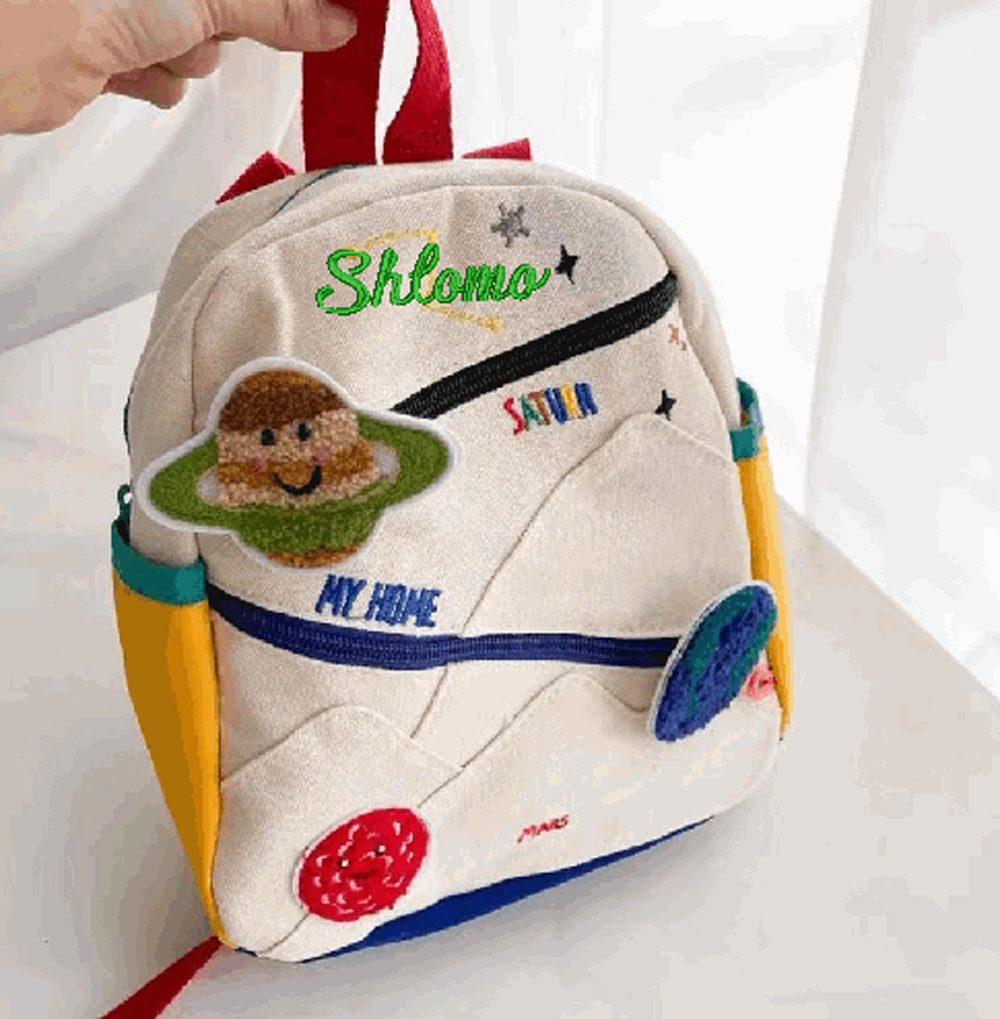 Personalized Planet Backpack C – обзор и цена Embroidery Name Designs
