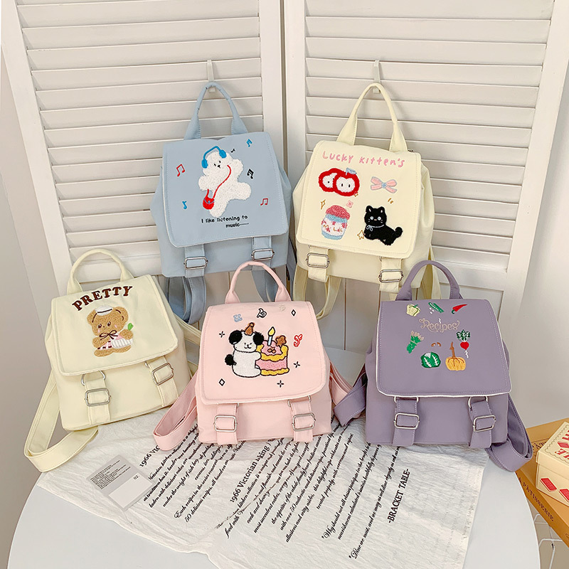 New Women's Backpack Fashion H – обзор и цена Embroidery Frame
