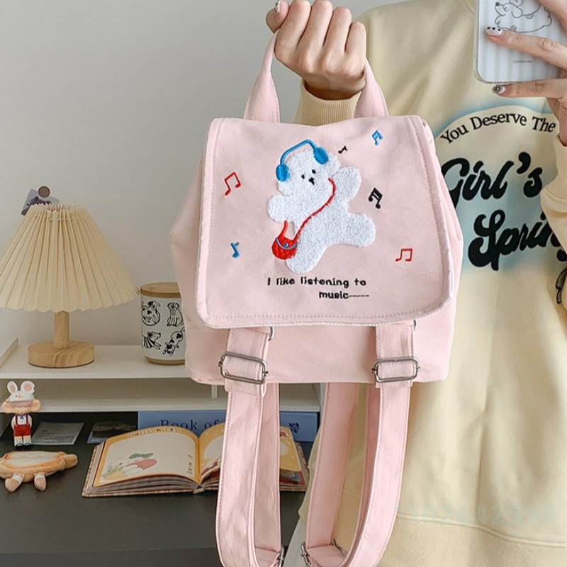 New Women's Backpack Fashion H – обзор и цена Embroidery Frame