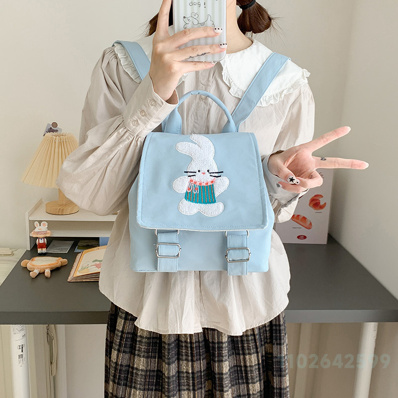 New Women's Backpack Fashion H – обзор и цена Embroidery Frame