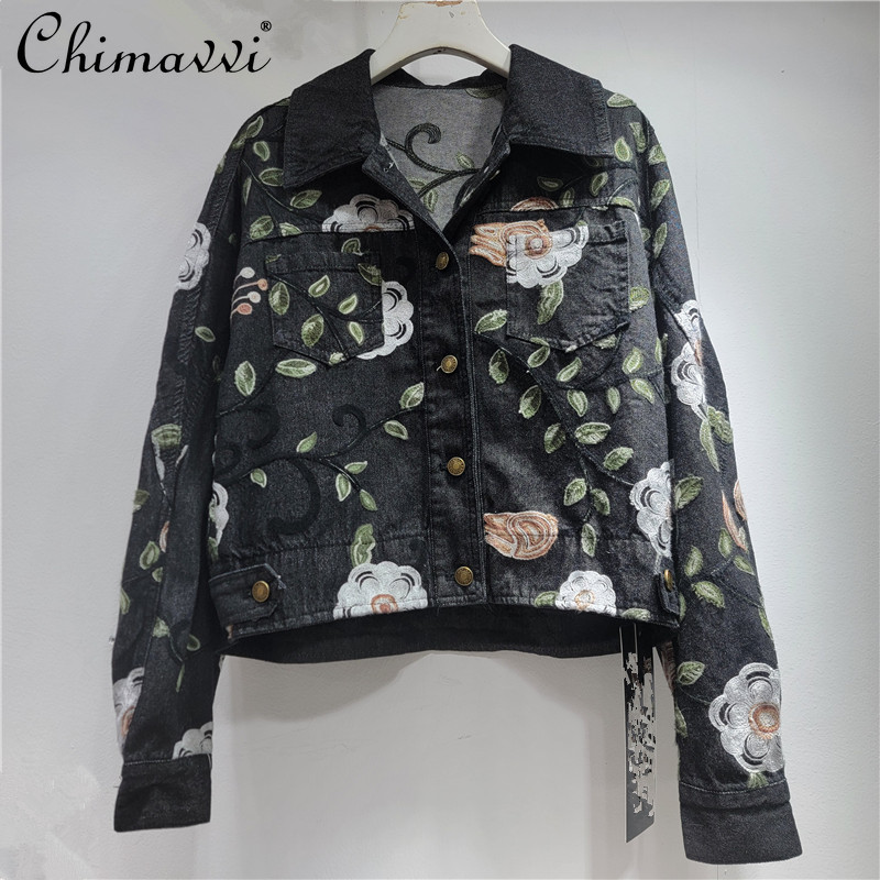 Vintage Turn-Down Collar Embro – обзор и цена Embroidery Jacket Jeans
