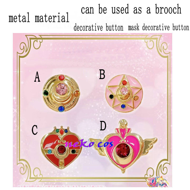 Sailor Moon mask decorative bu – обзор и цена Embroidery Simple