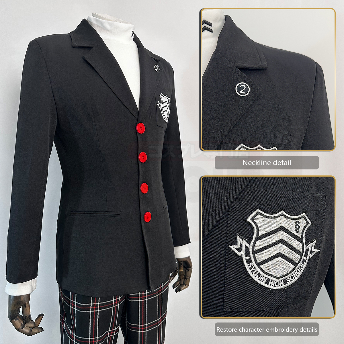 HOLOUN Ren Amamiya Cosplay Cos – обзор и цена Embroidery Uniform