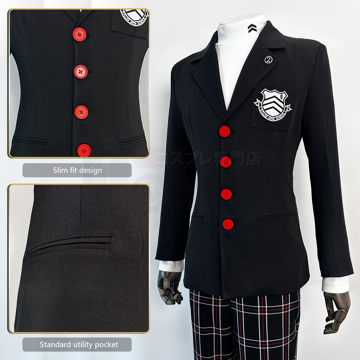 HOLOUN Ren Amamiya Cosplay Cos – обзор и цена Embroidery Uniform