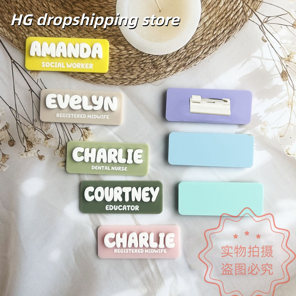 Custom Name Brooch Personalize – обзор и цена Embroidery Name