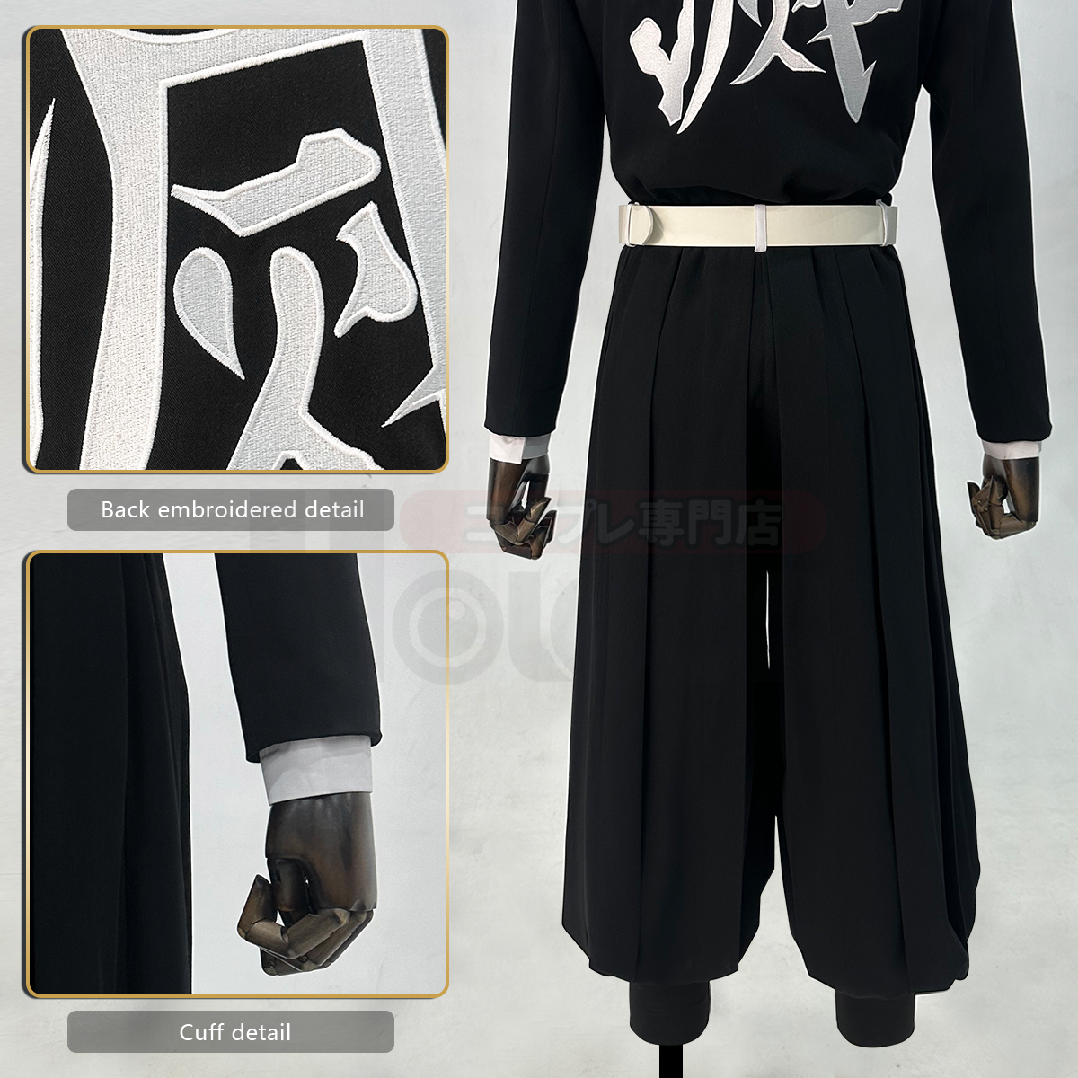 HOLOUN Anime Tomioka Giyuu Igu – обзор и цена Embroidery Uniform