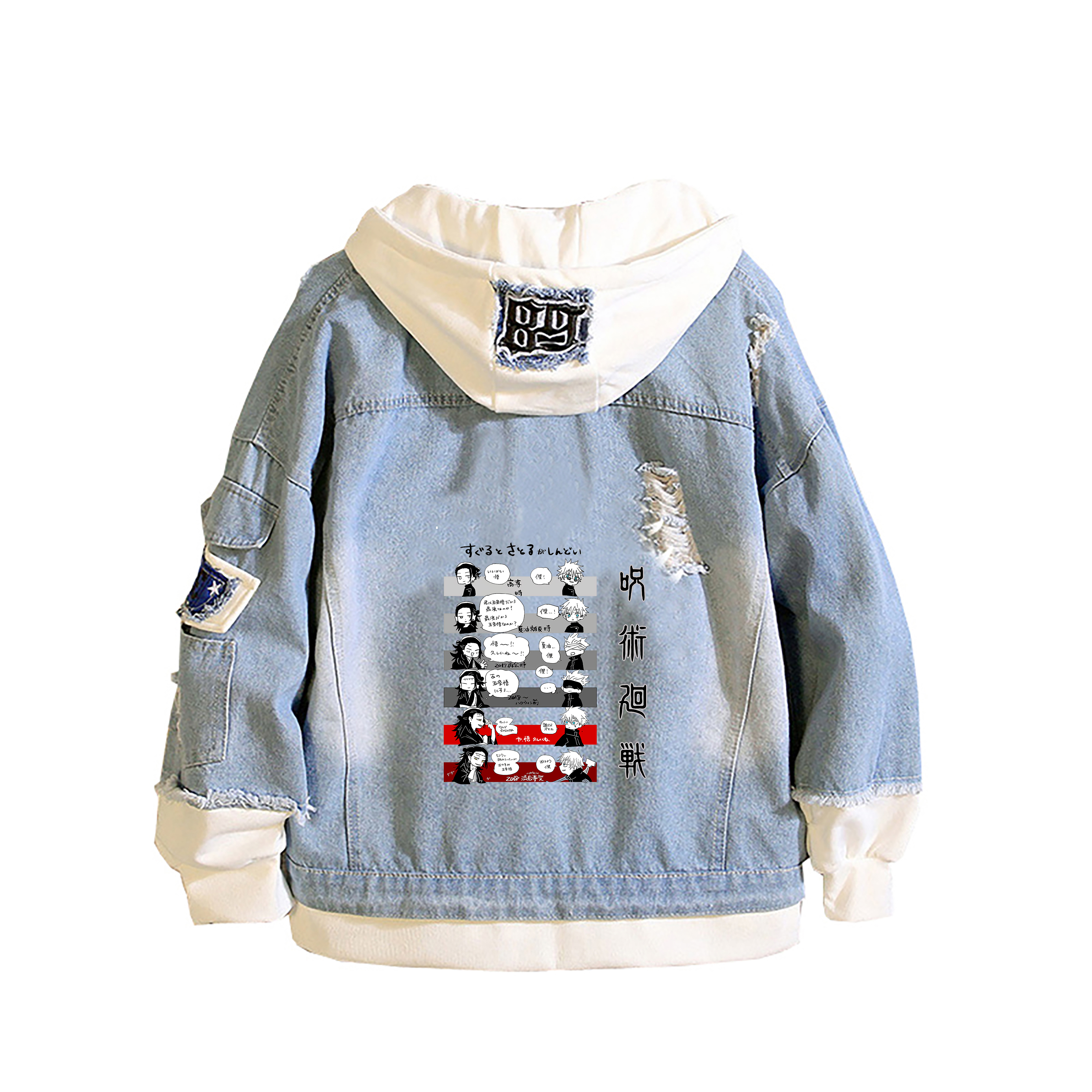 Jujutsu Kaisen Cartoon Denim J – обзор и цена Embroidery Jacket Jeans