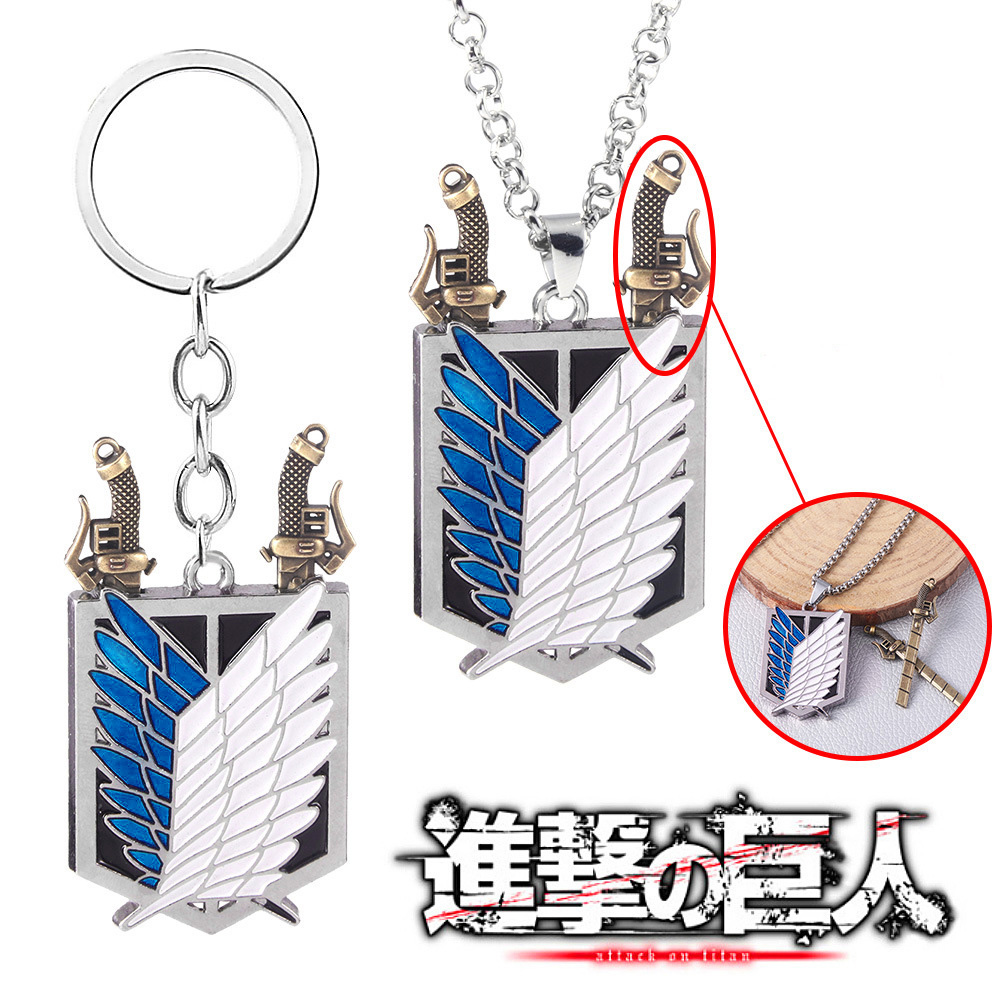Anime Attack On Titan Keychain – обзор и цена Embroidery Legacy