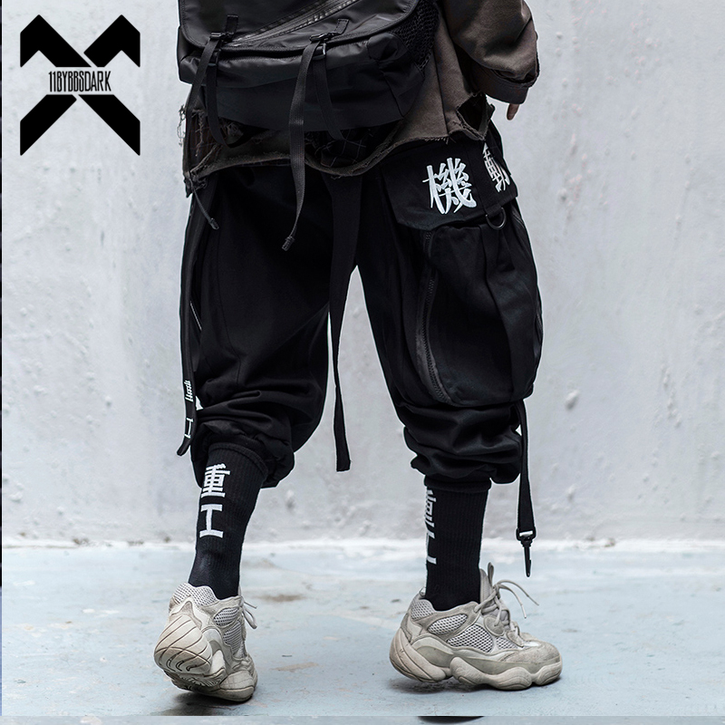 11 BYBB'S DARK Hip Hop Cargo P – обзор и цена Embroidery Ribbon