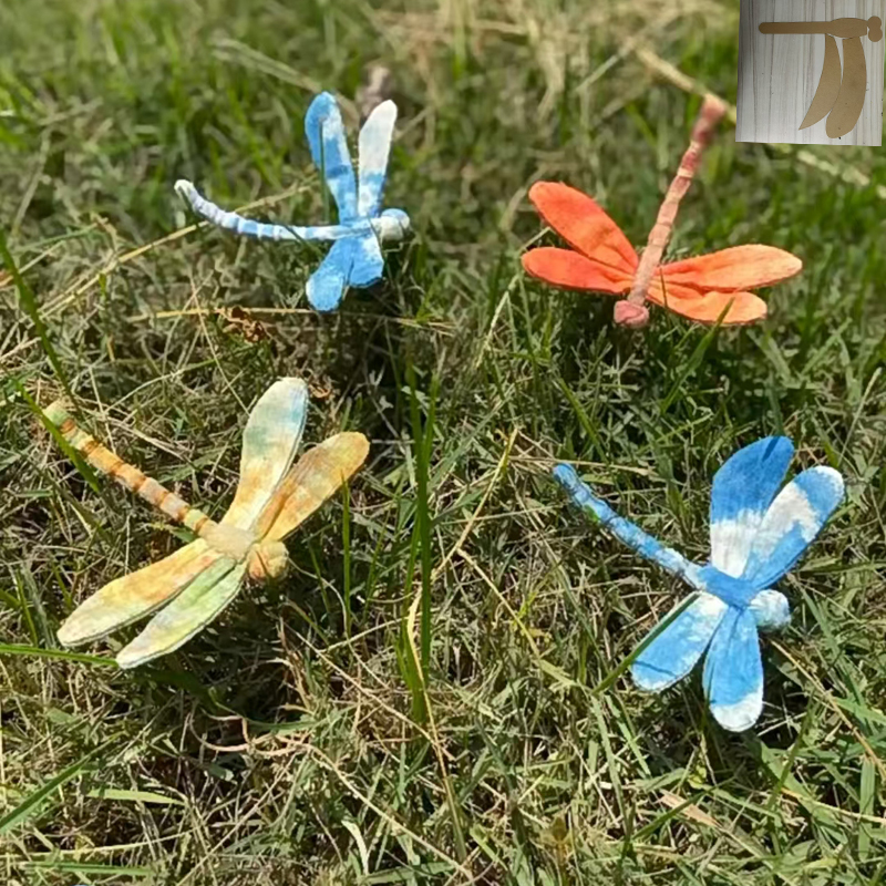Dragonfly Quilting Template Tr – обзор и цена Embroidery And Quilting