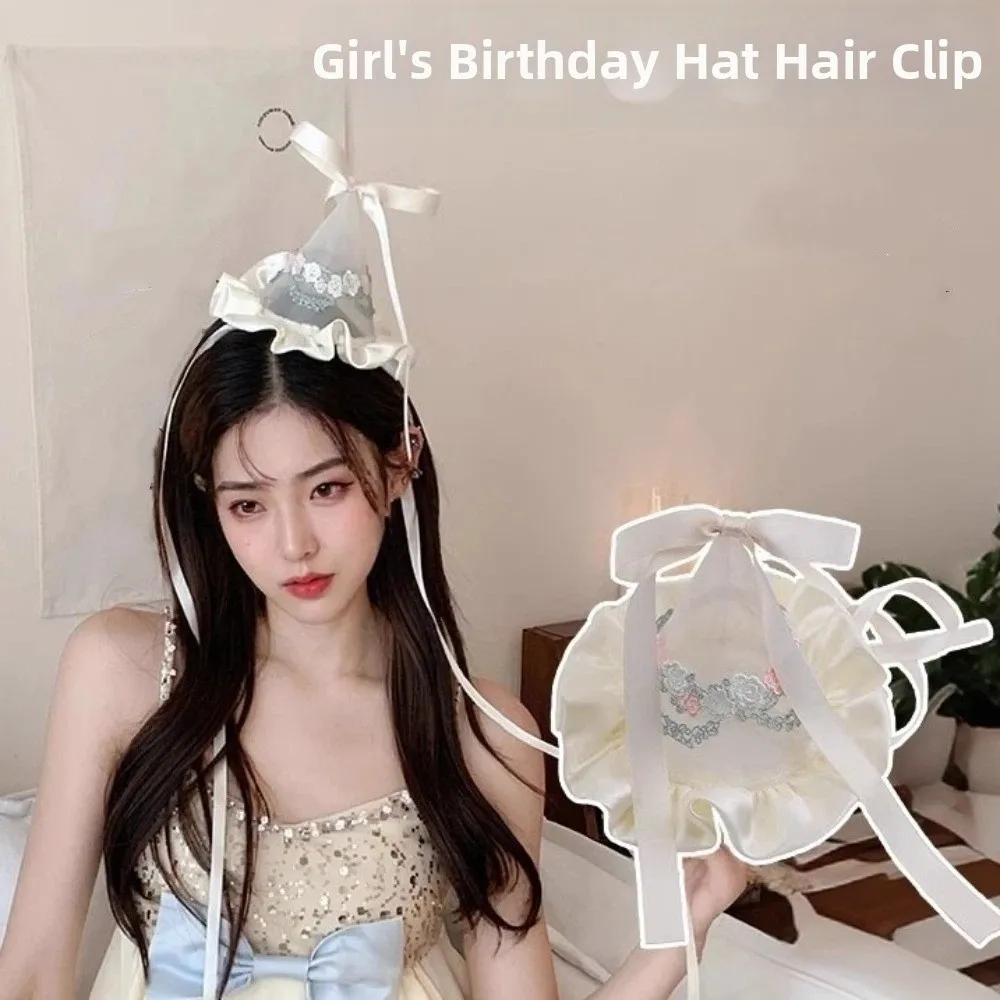 Cute Style Embroidery Mesh Bir – обзор и цена Embroidery Ribbon