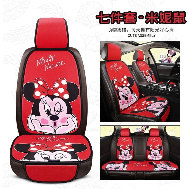 Stitch cartoon car cushions Li – обзор и цена Embroidery Online